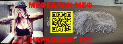 Альфа ПВП Моздок