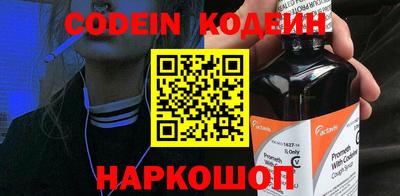 Альфа ПВП Моздок