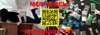 Альфа ПВП Моздок