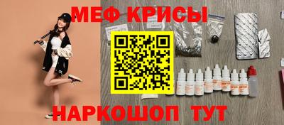 экстази Можга