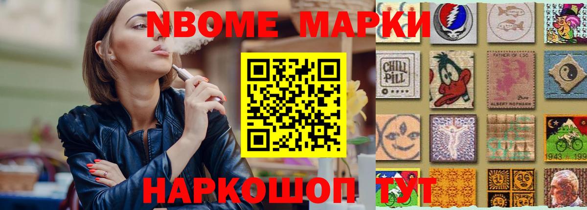 LSD-25 экстази кислота  Вход с VPN  Сальск  Лсд 25 экстази кислота 