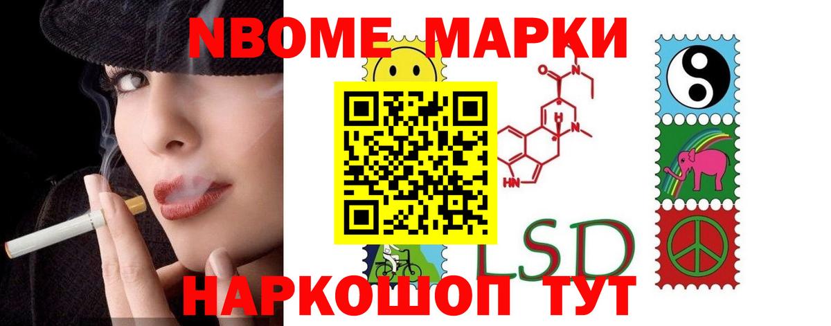 LSD-25 экстази ecstasy Сальск