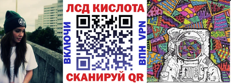 Марки NBOMe 1,5мг  мега ссылки  Сальск  где можно купить  