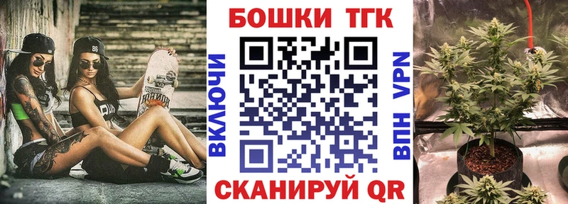 наркотики Сальск Бошки Шишки AK-47